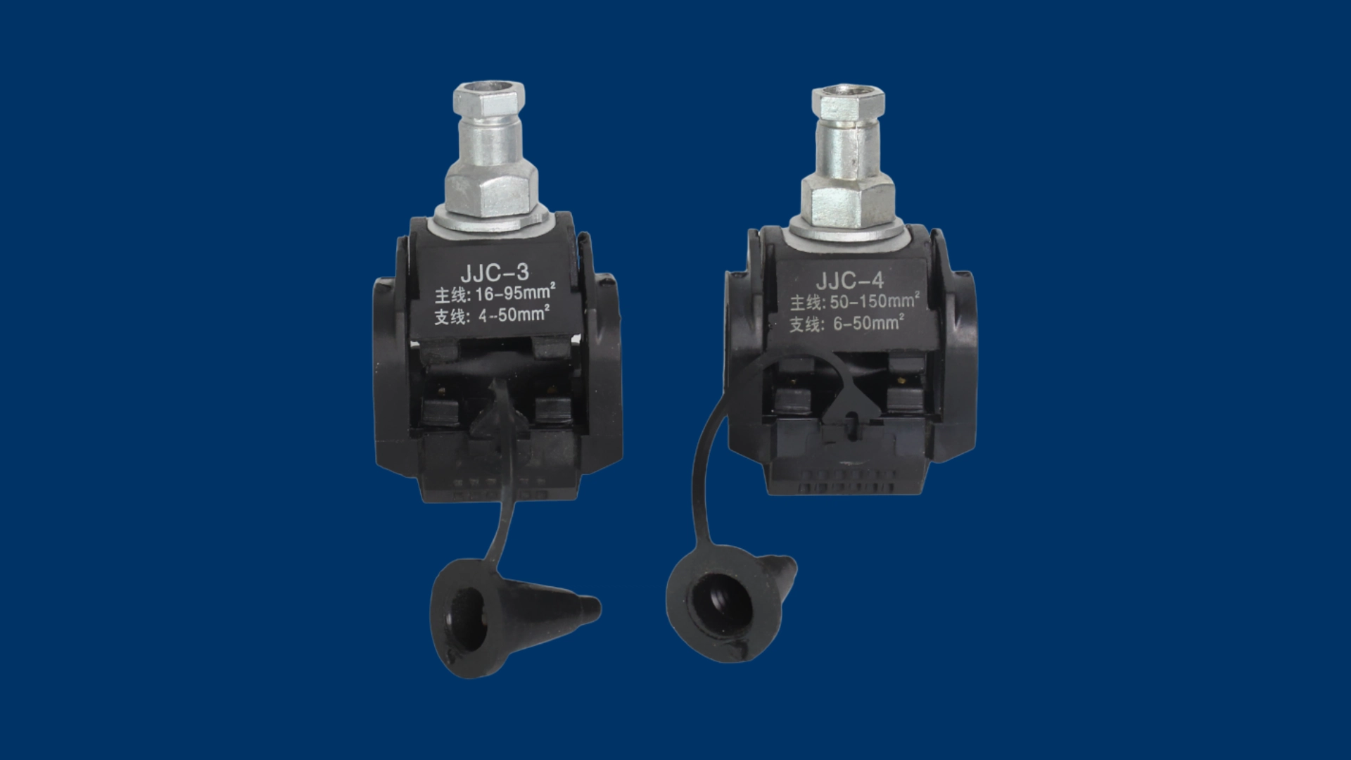 Another image of a JJC connector